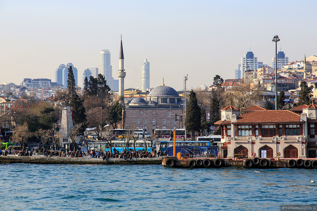 Istanbul